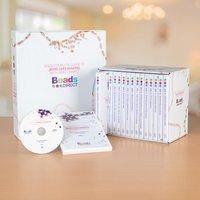 Your Guide to Jewellery Making 15 CD ROM Set Plus Box and Folder 405366