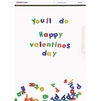 You\'ll Do | Valentines Card