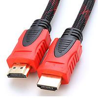 YONG WEI 2.7M 9.84FT HDMI V1.4 3D 1080P Male to Male High Speed Cable