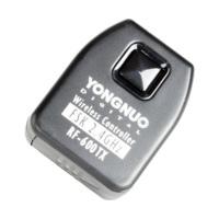 Yongnuo RF-602 (Nikon)