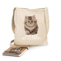 you are my catnip !. long handle bag.