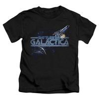 Youth: Battlestar Galactica - Cylon Persuit