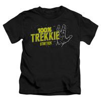 Youth: Star Trek - Trekkie