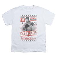 Youth: Muhammad Ali - Rumble Poster