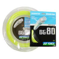 Yonex BG80 Badminton String - 200m Reel