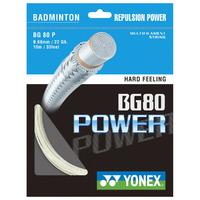 yonex bg 80 power badminton string set white