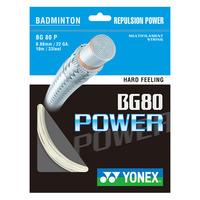 yonex bg 80 power badminton string set orange