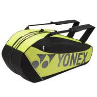 yonex 5726 club 6 racket bag lime