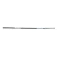 York 5ft Chrome Knurled Bar Inner Collars