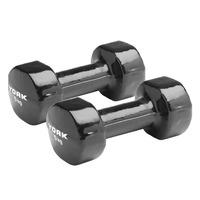 York 2 x 5kg Fitbells