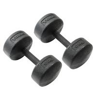 York 2 x 17.5kg Legacy Dumbbells