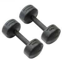 York 2 x 7.5kg Legacy Dumbbells