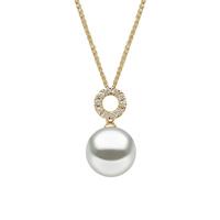 Yoko 18ct Yellow Gold Pearl 0.09ct Diamond Pendant