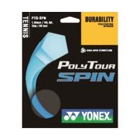 Yonex Poly Tour Spin (12 m)