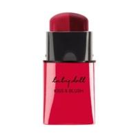 ysl baby doll kiss blush duo stick 07 from mild to spicy 10ml