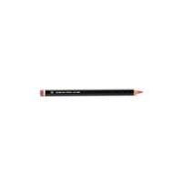 YSL Dessin Des Levres Lip Liner-Natural