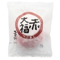 ysk pink daifuku red bean mochi