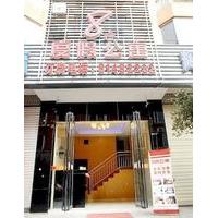 Yuan Hong Yuan Business Hotel