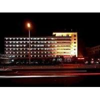 Yuanyang Hotel - Tianjin