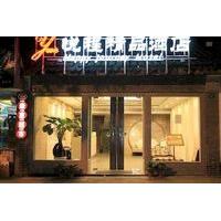 Yuecheng Boutique Hotel