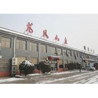 Yuntai Mount Longfeng Villa