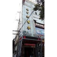 yuanheng business hotel