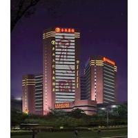 Yuquan Simpson Hotel - Jinan