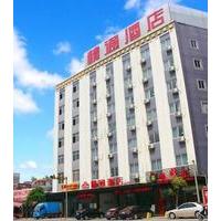 yulin jingtong business hotel