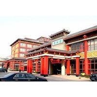 Yuyao Yonghegong Hotel