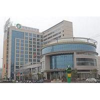 yushan county jade international hotel