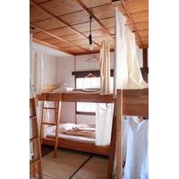 Yuzan Guest House - Hostel