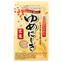 Yumenishiki Brown Rice