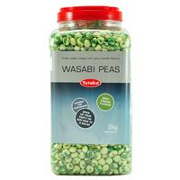 yutaka wasabi peas catering size