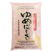 Yumenishiki Rice