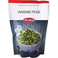 yutaka wasabi peas