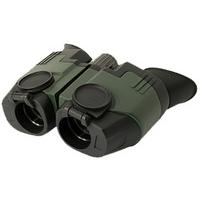 Yukon 10x21 Sideview Binoculars