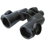 yukon 8 24x50 futurus binoculars