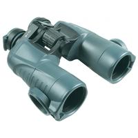 Yukon 16x50 Futurus Binoculars