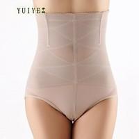 YUIYE Women Slimming Shaper Shorts High Waist Control Panties