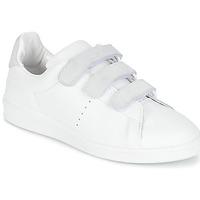 Yurban ETOUNATE women\'s Shoes (Trainers) in white