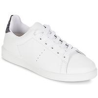 Yurban EXIVILE women\'s Shoes (Trainers) in white