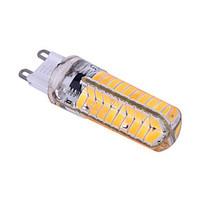 YWXLight Dimmable G9/E14/G4/BA15D 12W 80 SMD 5730 1200 LM Warm White / Cool White LED Bulb(110V/220V)