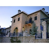 Zarkada Archontiko Hotel