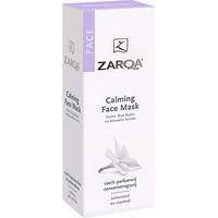 Zarqa Sensitive Calming Face Mask