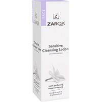 Zarqa Sensitive Cleansing Lotion