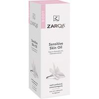 Zarqa Sensitive Skin Oil