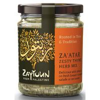 Zaytoun Za\'atar Wild Grown Herb Mix