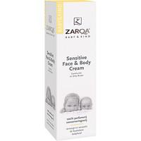 Zarqa Baby Sensitive Face & Body Cream