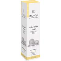 Zarqa Baby Billen Spray