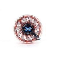 zalman cnps2x 120w cpu cooler with heatsink and 80mm fan